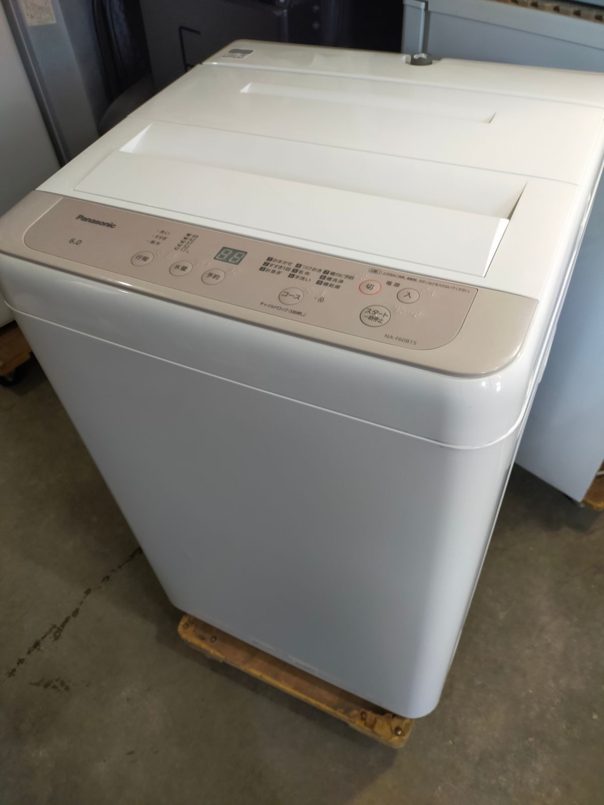 洗濯機 パナソニック NA-F60B15-C 6.0kg 2021年製 【公式ショッピング 