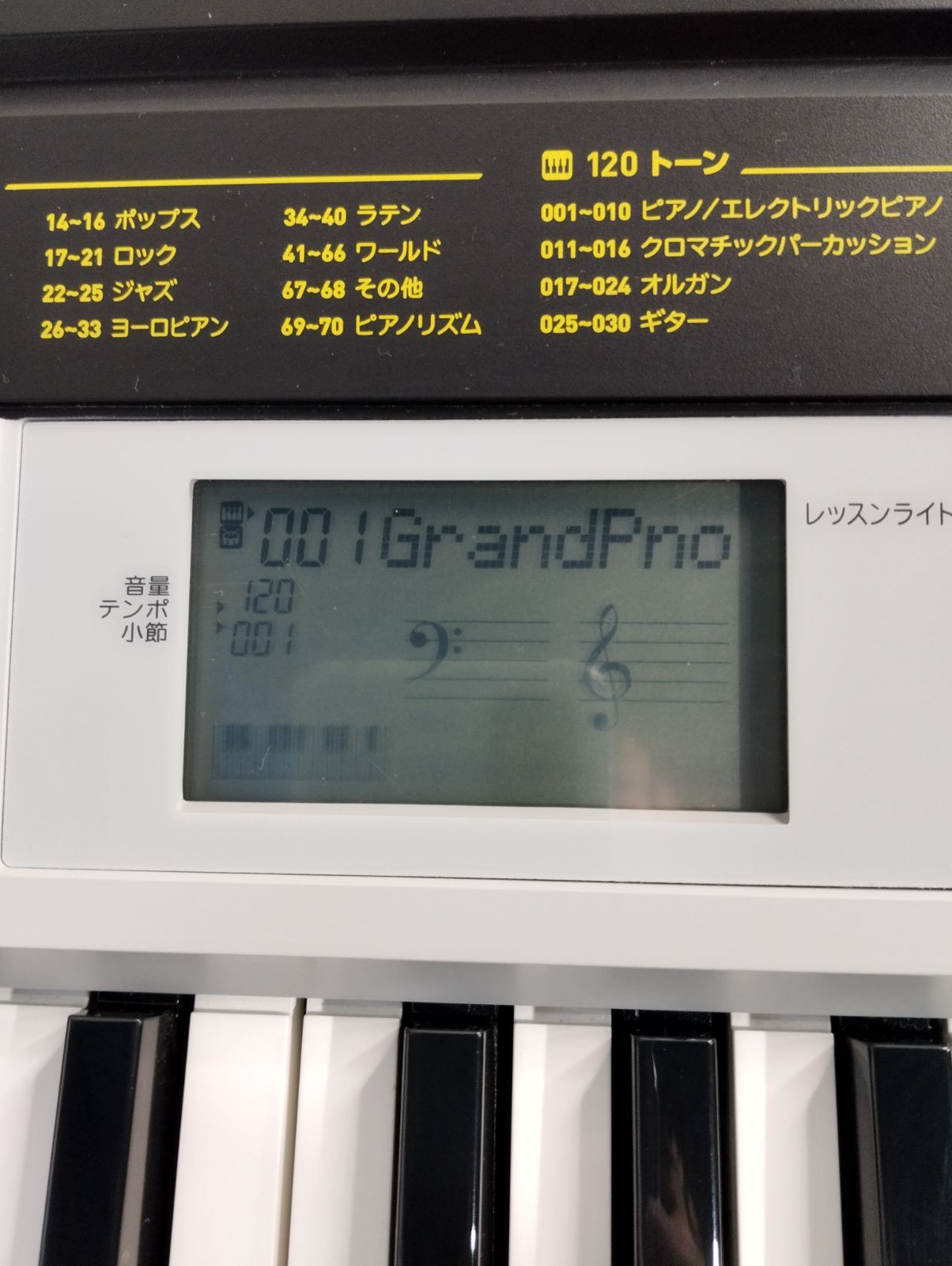 カシオ電子ピアノ　CTK-950k CASIO／カシオ 電子キーボード CTK-950K ブラック 2018年製