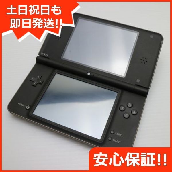 ニンテンドーDSi LL ダークブラウン game 任天堂 本体 土日祝発送OK 00000
