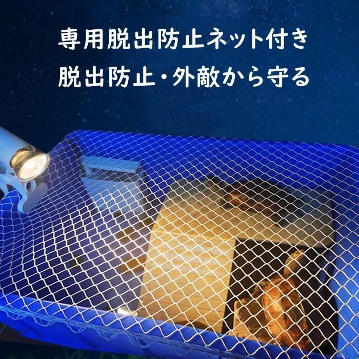 亀の水槽 カメ 水槽 飼育ケース ボックス タートルタンク 亀の水槽 カメ 水槽 飼育ケース ボックス タートルタンク