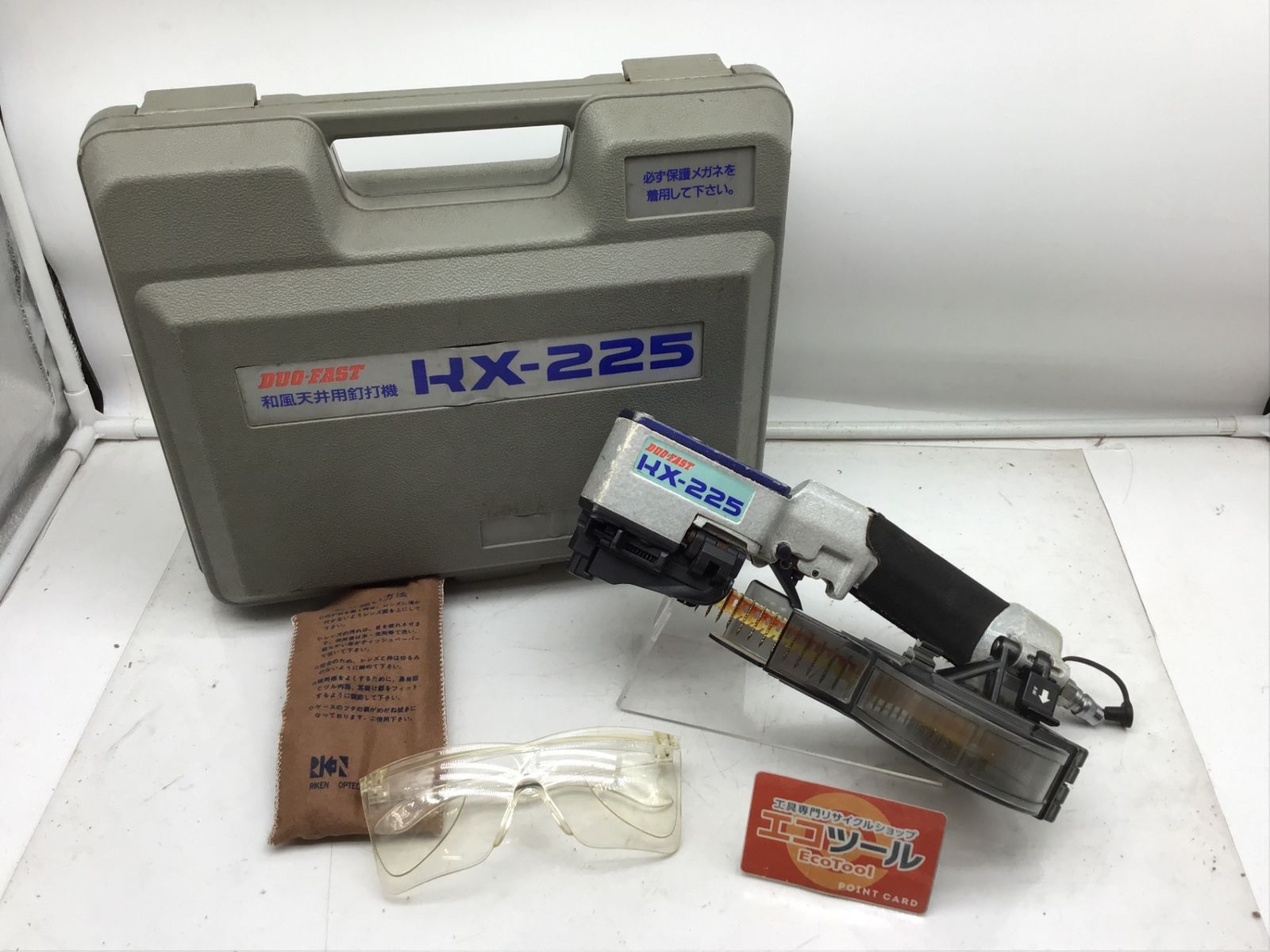 領収書発行可】☆兼松/Kanematsu 和風天井用釘打ち機 KX-225 [ITJM6E5SPAHC][エコツール笠寺店] - メルカリ