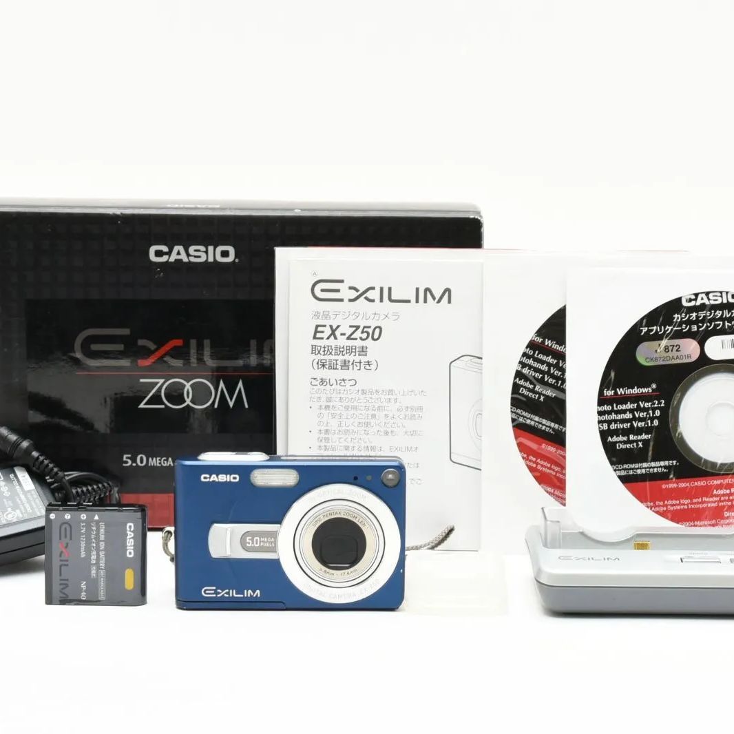 おねぎ様 リクエスト 注文 おねぎ様 リクエスト 3点 まとめ商品 ねぎ様