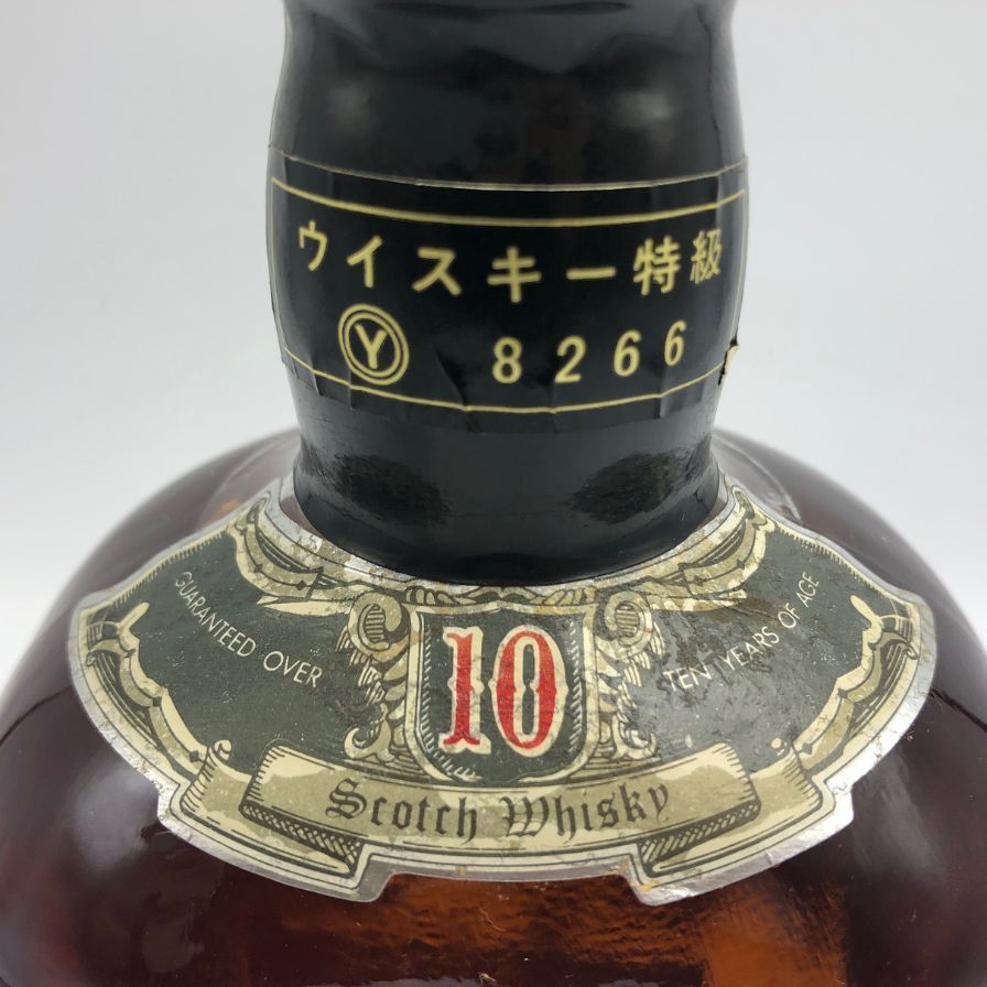 roial - ロイヤル セント ジョージ ピュアモルト 10年 760ml 43%【M4】 ロイヤル セント ジョージ ピュアモルト 10年 760ml 43%【M4