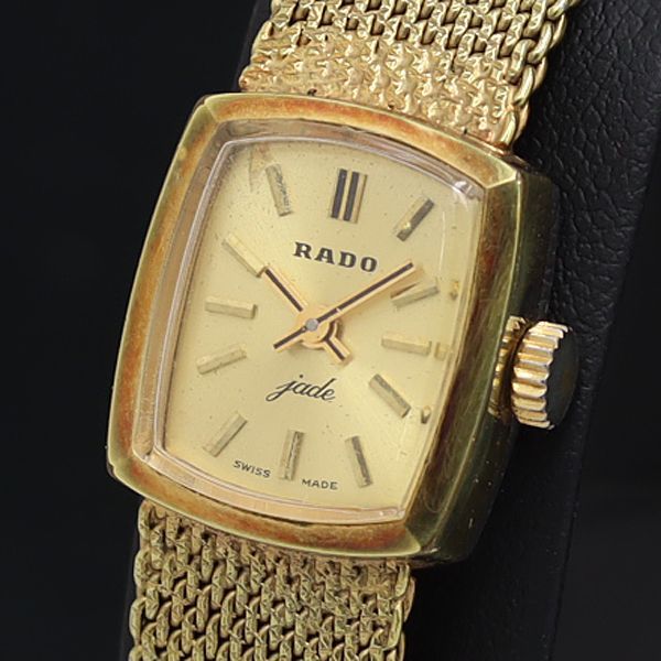 稼動 ラドー 手巻き ジェイド 5557 カットガラス スクエア シャンパン