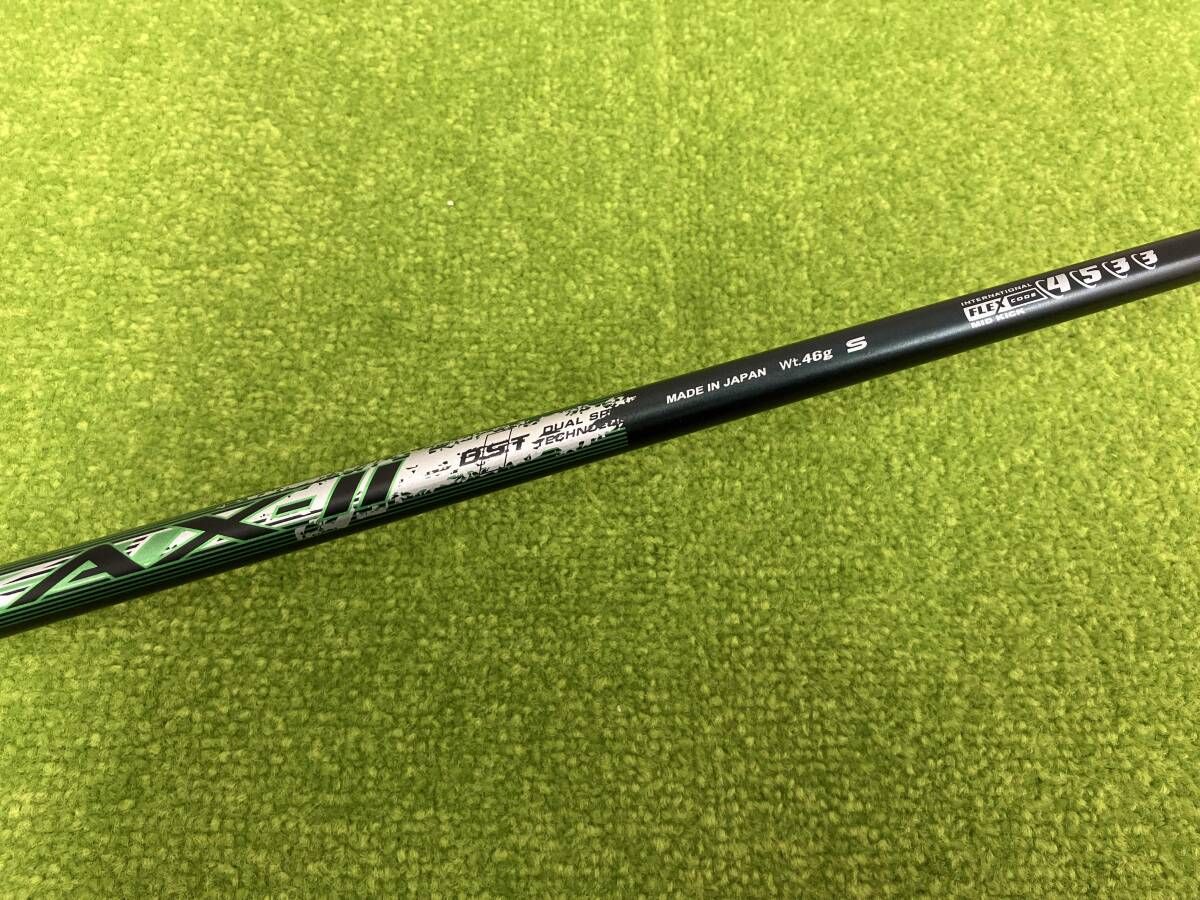 ダンロップ XXIO