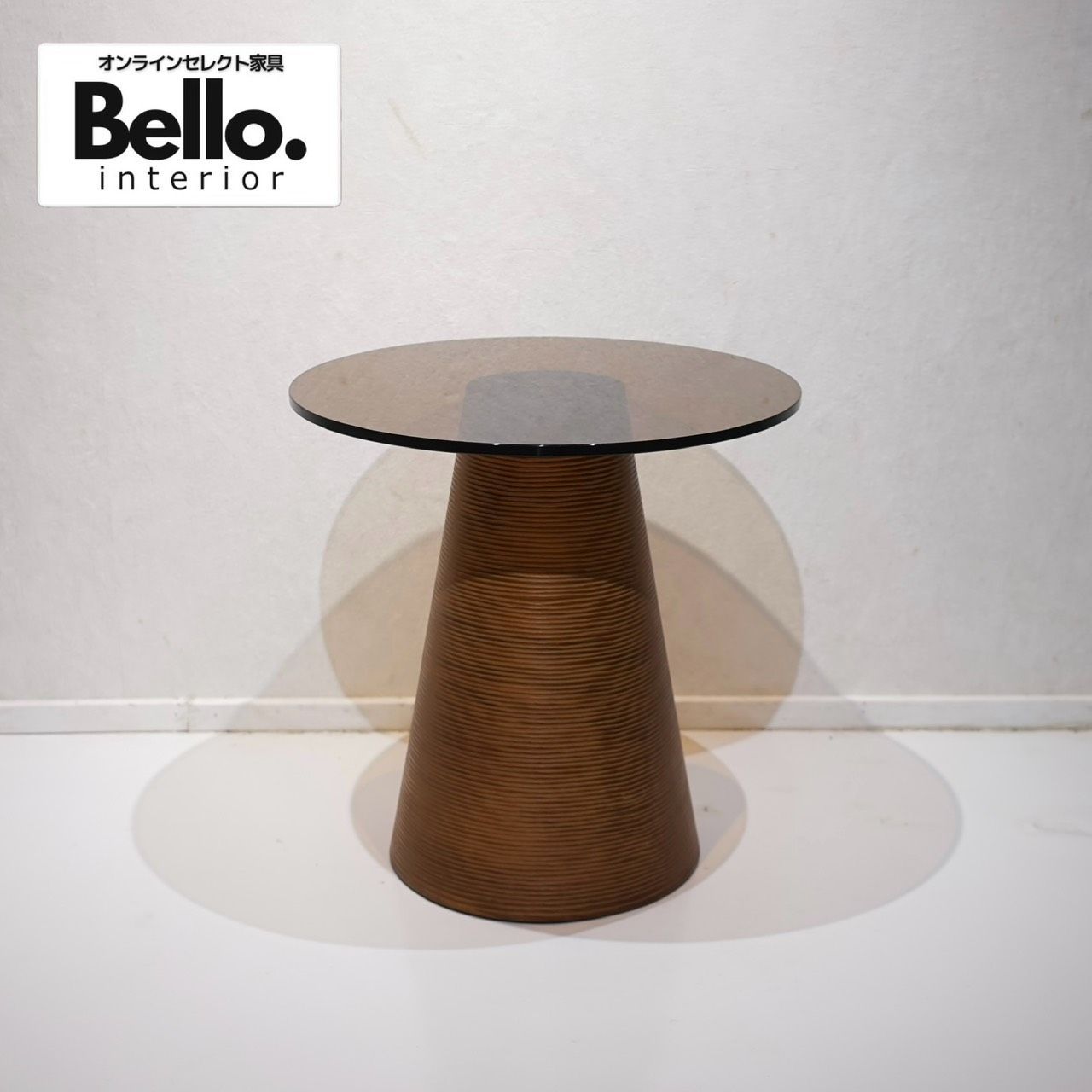 アビスタイル 円形サイドテーブル 展示品(JSM05-3) アビスタイル 円形サイドテーブル 展示品◇JSM05-3 円形テーブルマット