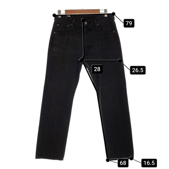 【美品】エディフィス別注　Levi's 501 ブラックデニム　32×28 美品】エディフィス別注 Levi's 501 ブラックデニム 32×28