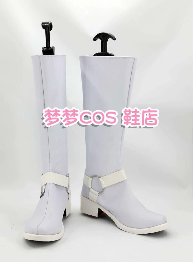 ウィッグ 靴追加可