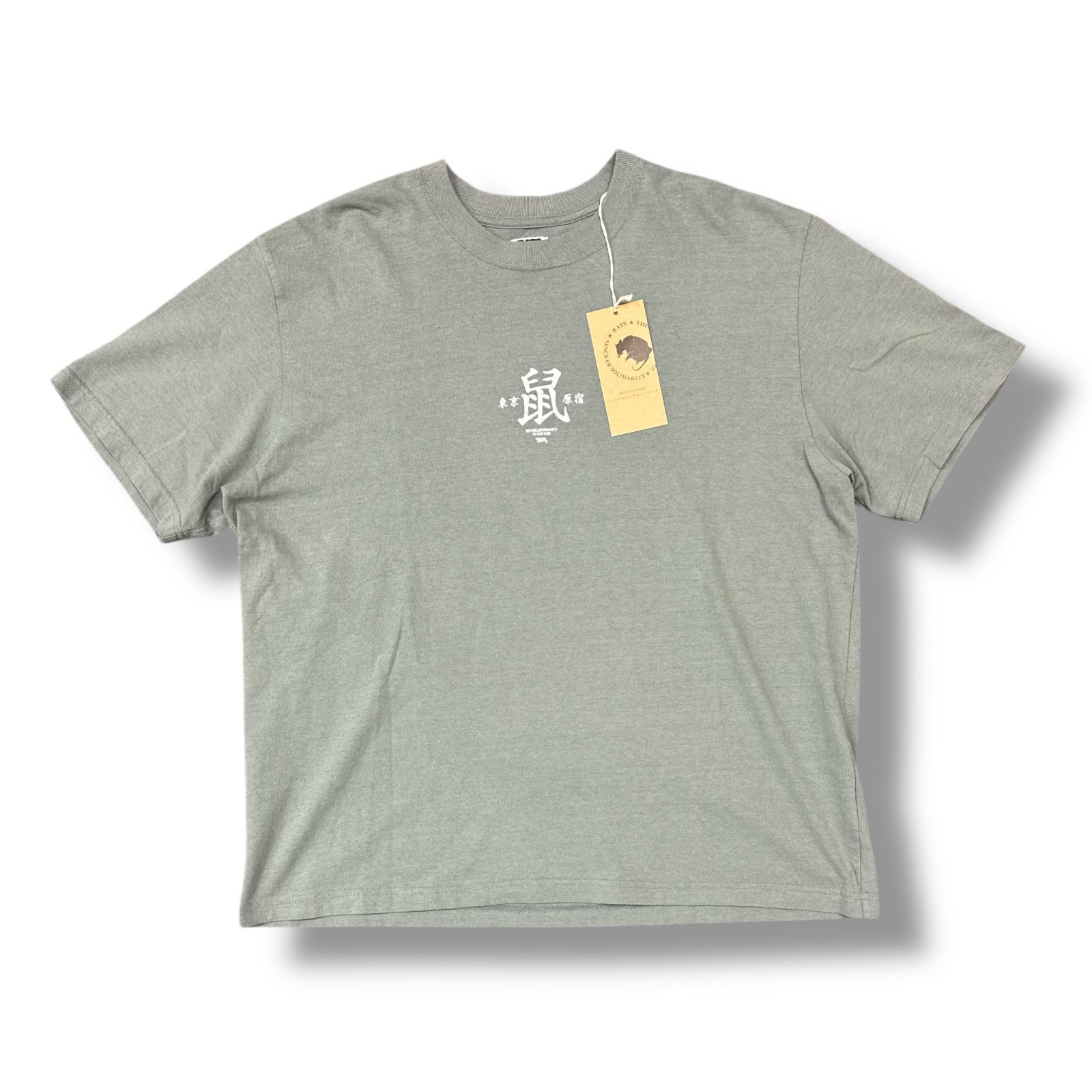 参考上代14300円 未使用品 RATS 25SS 鼠 TEE ネズミTシャツ 半袖