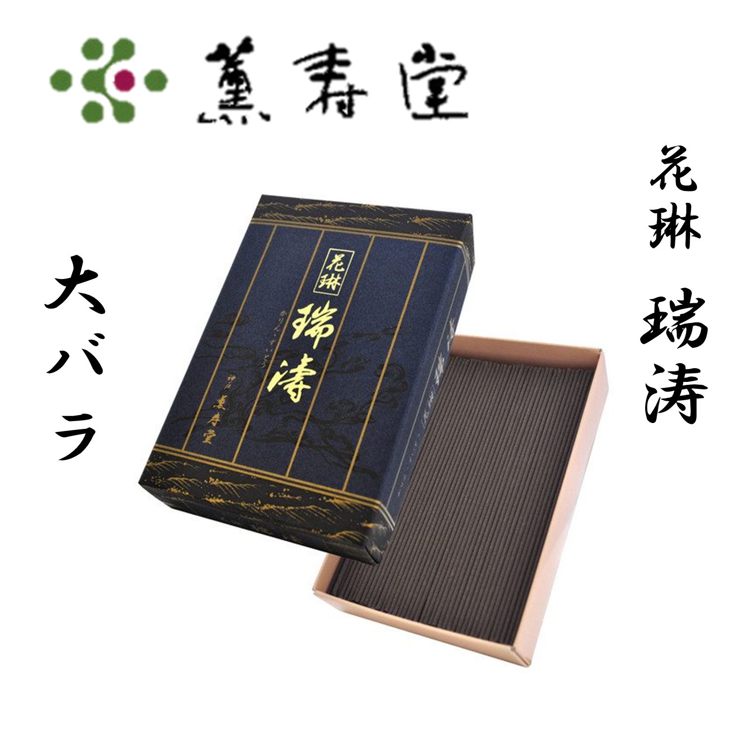 アンティーク　アフリカの棒のオブジェ　木製 アンティーク アフリカの棒のオブジェ 木製 羽 ぼう き