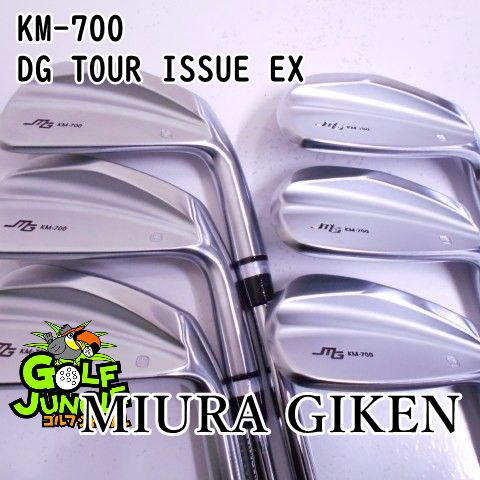 2冊セット　BARFOUT! 　ヴィンセント・ギャロ アイアンセット 三浦技研 KM-700 DG TOUR ISSUE EX S200 26