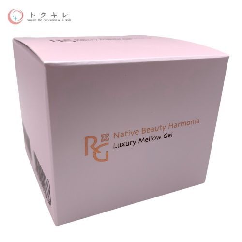 新品】イービーエム ネイティブビューティーハルモニアラグジュアリー