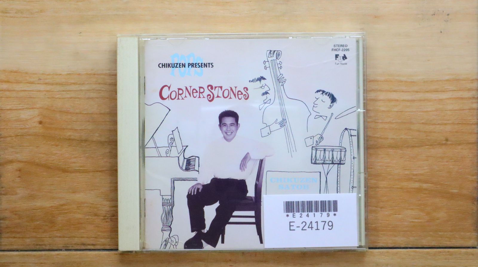 Amazon.co.jp: radio JAOR ~Cornerstones 8~ (通常盤)(特典:なし