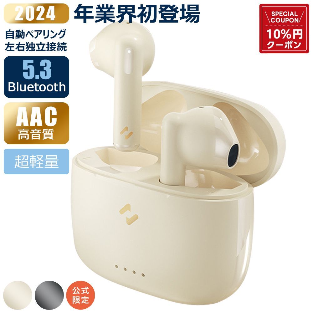 BBXSPECIAL　Ｔ1．7 48ー53 寺西徹 フィッシング BBXSPECIAL T1．7 48ー53 寺西徹様専用