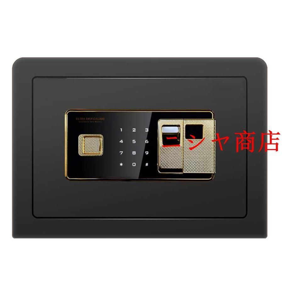 金庫 防犯金庫 指紋金庫 家庭用 耐火3時間 壁付け対応 緊急キー付 きテンキー式 盗難防止 新シ