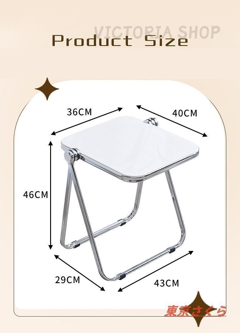 ポータブル リビング