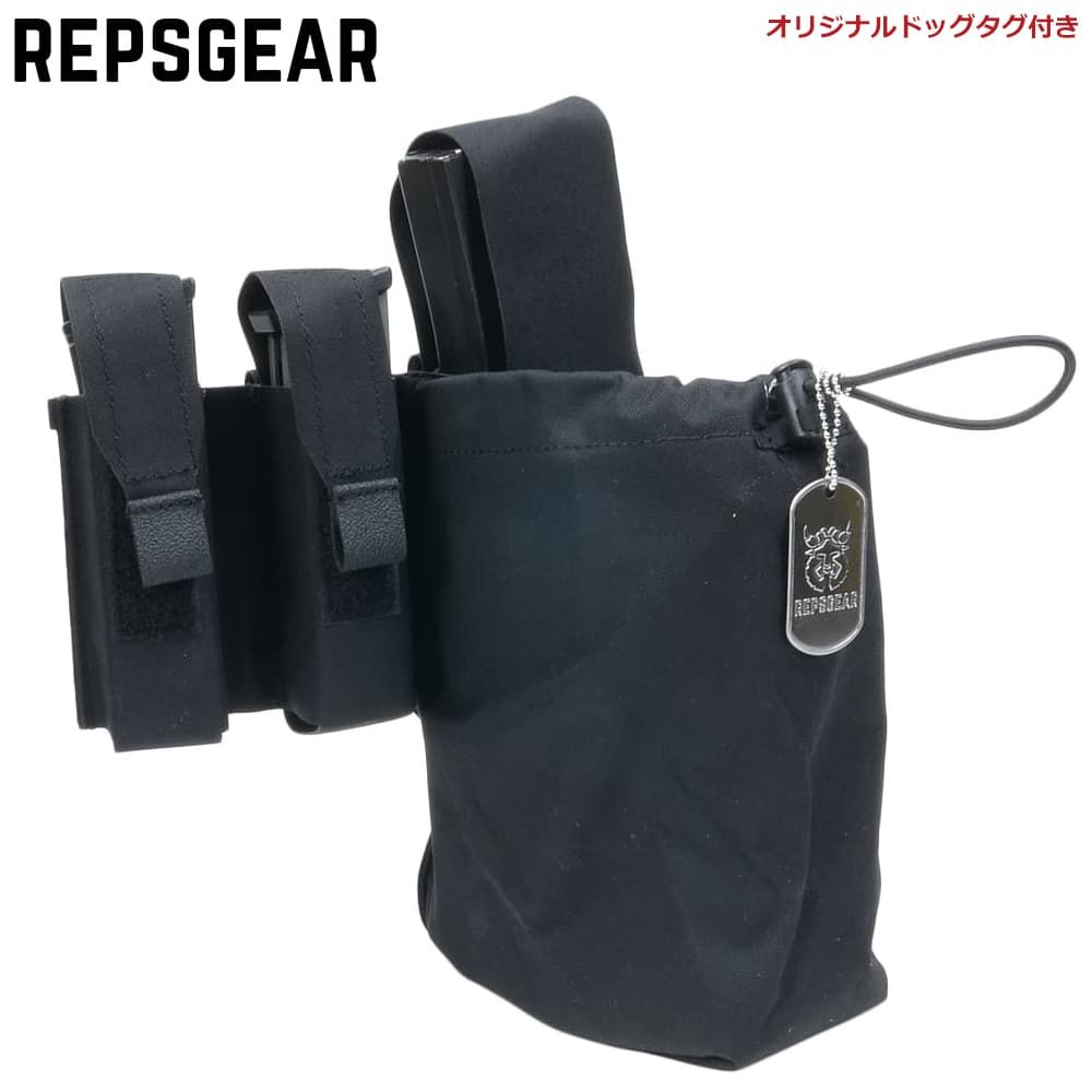 REPSGEAR ダンプポーチ PRMD Belt Placard ダブルピストル&ライフルマグポーチ付き PTP066 [ ブラック ]