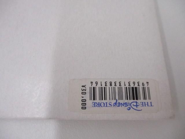 ディズニー プーさん