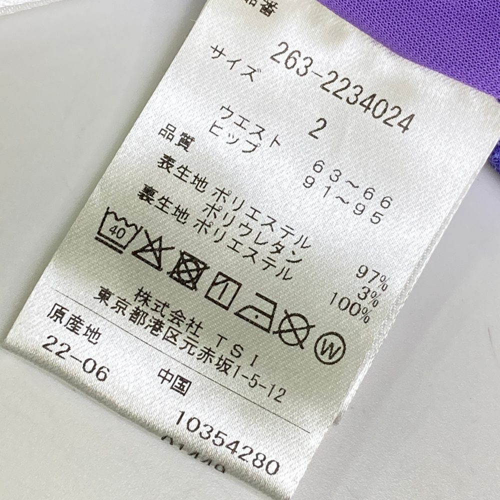 総柄 パープル系