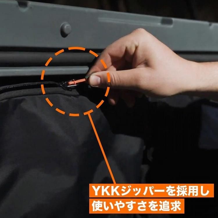 ロームアドベンチャー