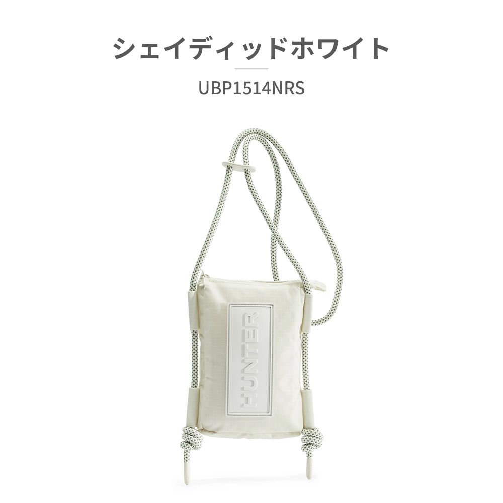 正規販売店 HUNTER バッグ メンズ レディース トラベル リップストップ フォンポーチ UBP1514NRS ハンター クロスボディ ショルダーバッグ 品入れ
