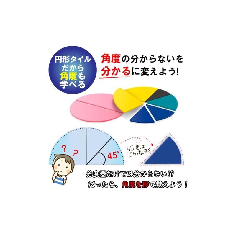 グラビトンセラミック M555K 結界用（✨グラビトンセラミック