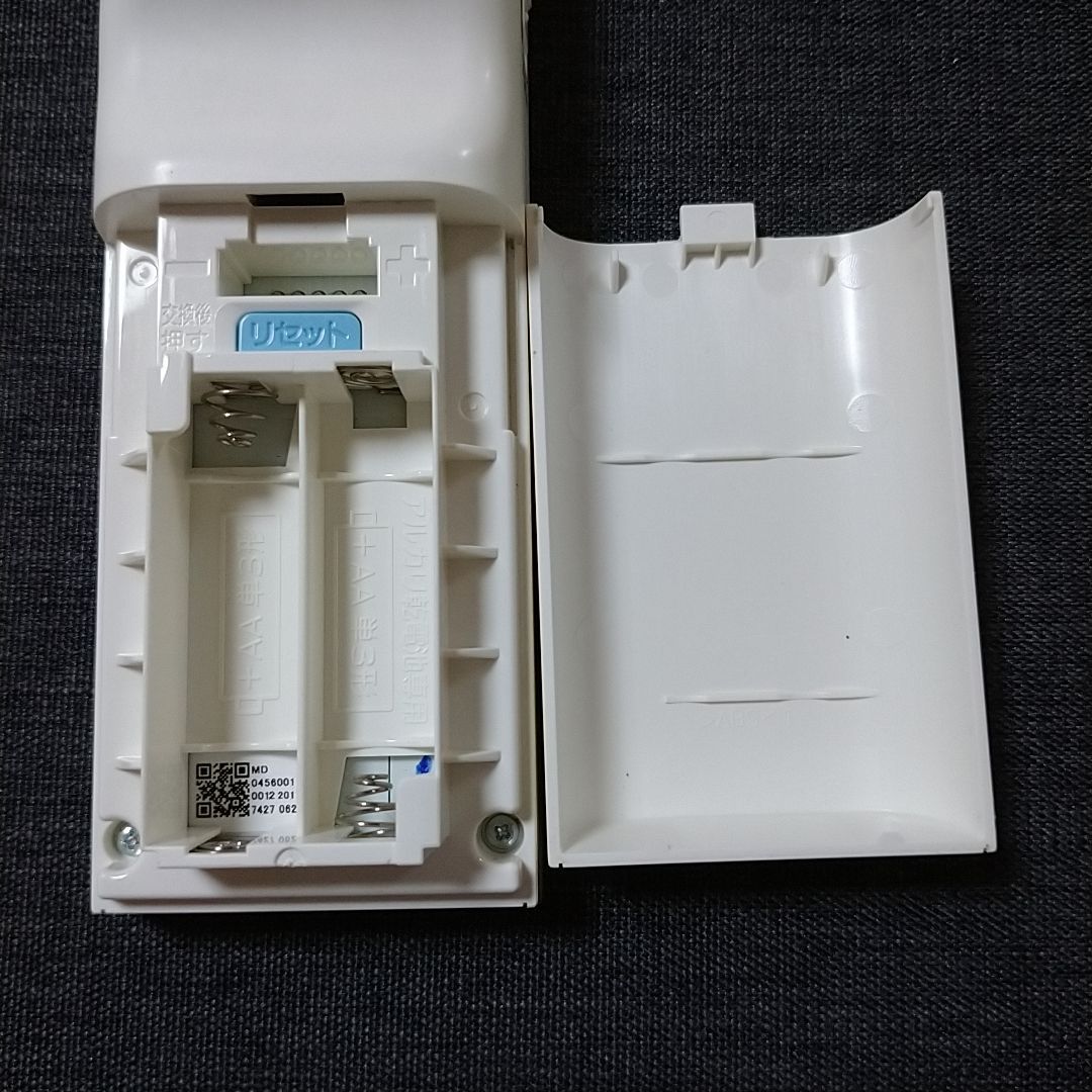 三菱 WG162 MITSUBISHI リモコン エアコン 除菌済み 空調 RC2167 - メルカリ