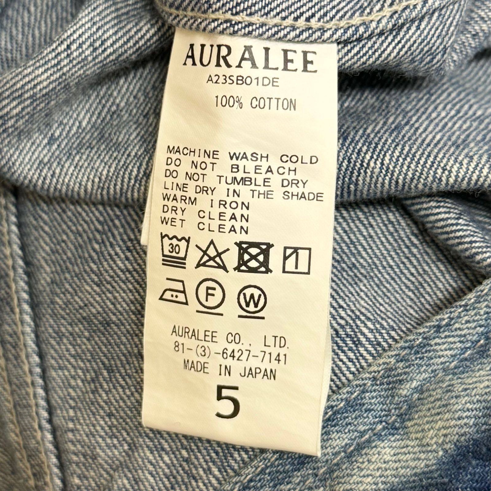 定価48400円 AURALEE 23AW Selvedge Faded Light Denim Blouson 