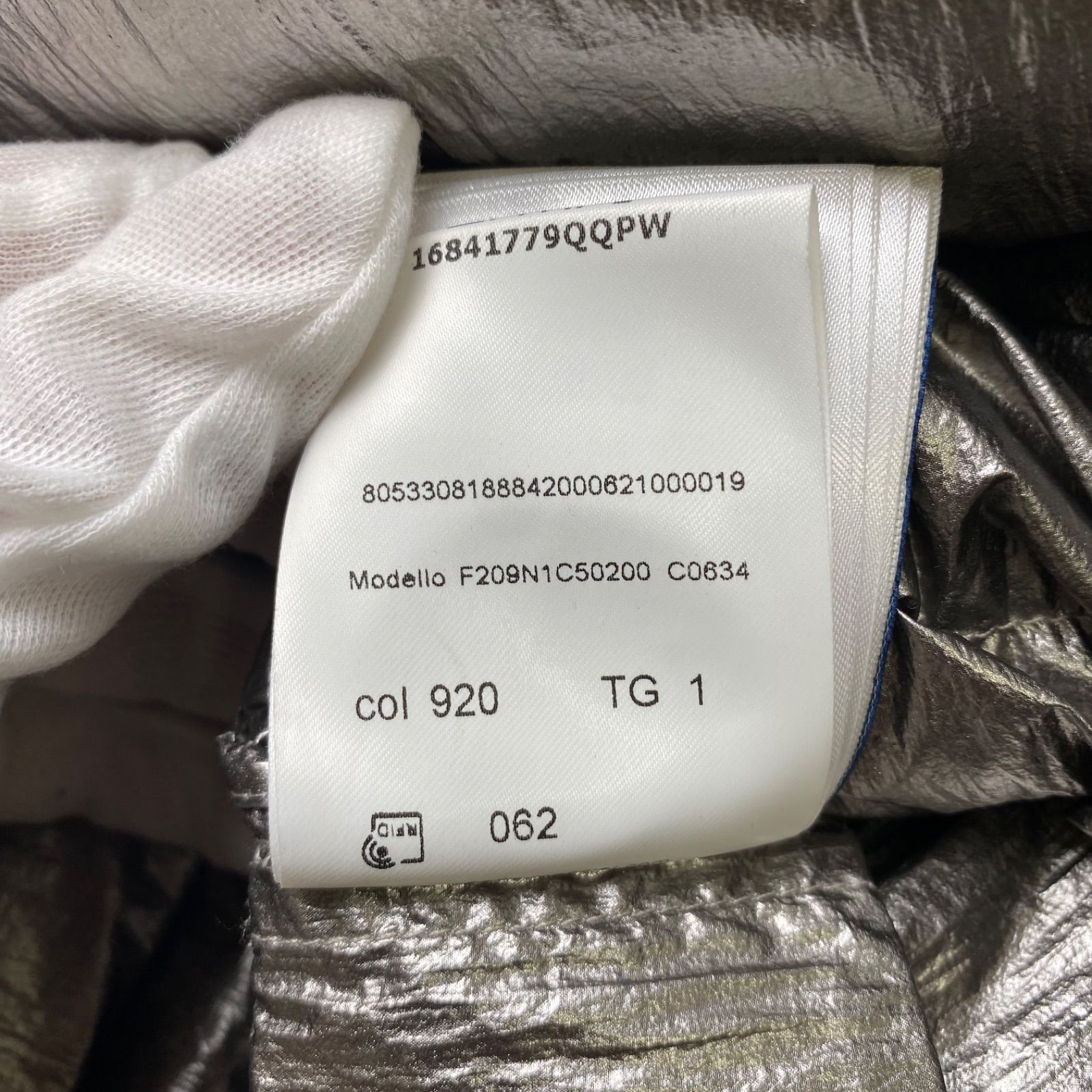 MONCLER × Rick Owens モンクレール リックオウエンス / CYCLOPIC 