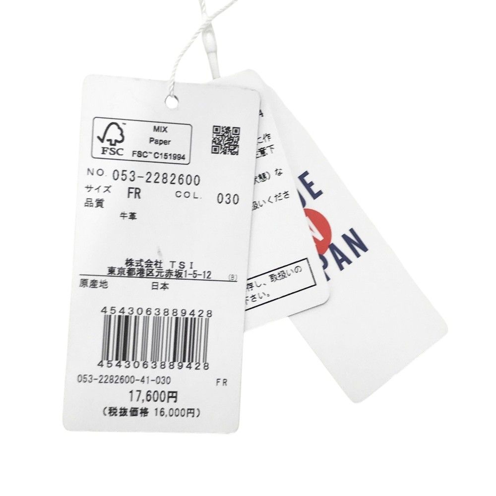 ゴルフウェア ストスト