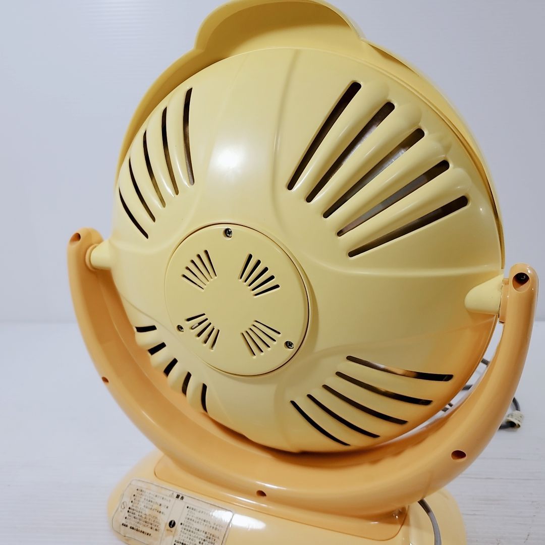 ラウンド ハロゲンヒーター イエロー IR-4630 ミニサイズ パラボラ型