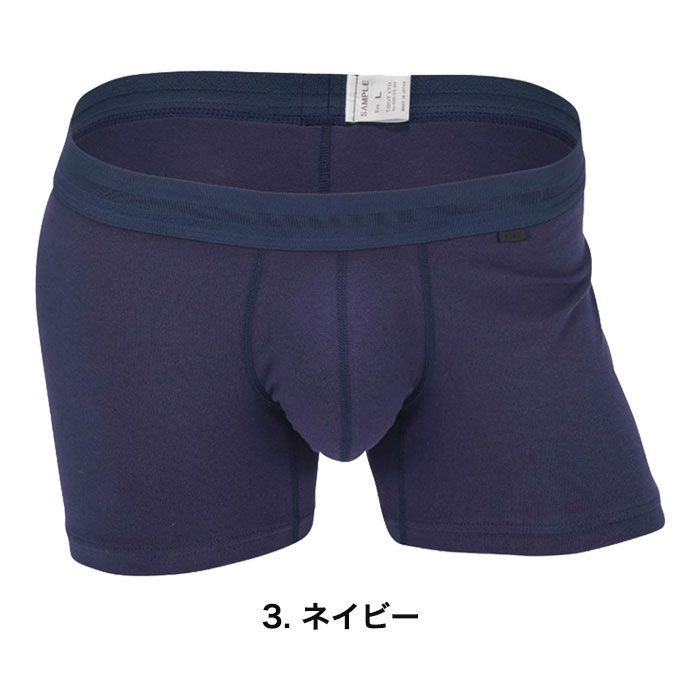 TOOT トゥート BC24S140 NAVY ボクサーパンツ TOOT MIDDLE COTTON BOXER ベーシック BASIC メンズ ブランド 下着 パンツ インナー ミドルライズ プレゼント ギフト 彼氏 男性 大人 速乾