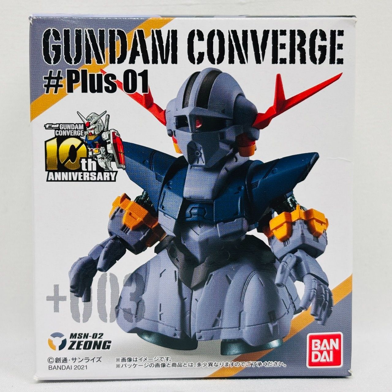 未開封 FW ガンダムコンバージ GUNDAM CONVERGE # Plus 01 6個 入り