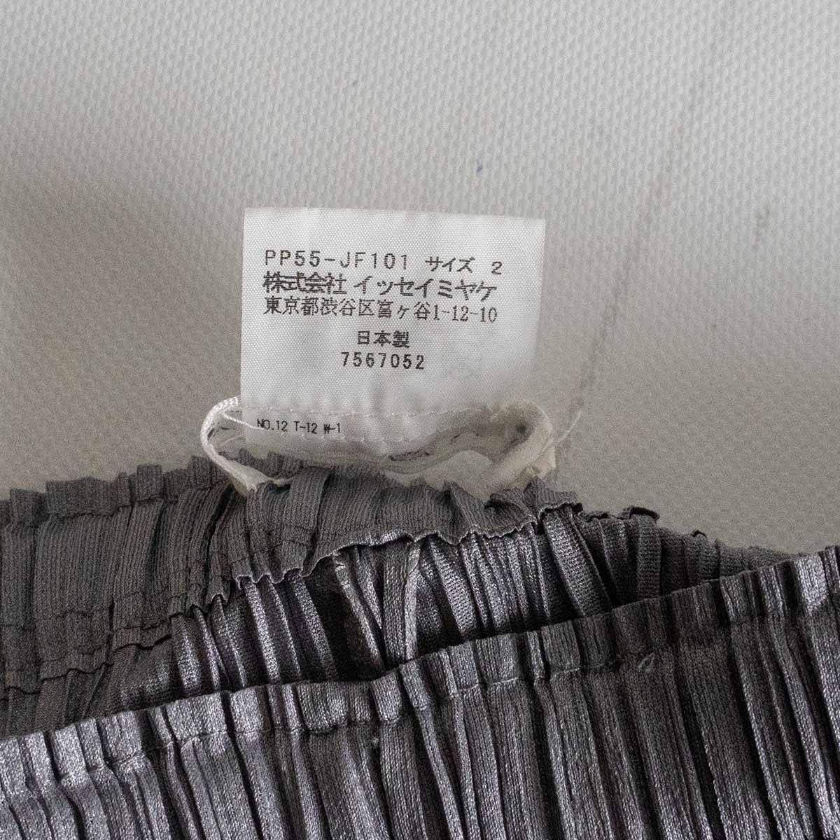 美品】 PLEATS PLEASE【プリーツ パンツ】 プリーツプリーズ ISSEY  