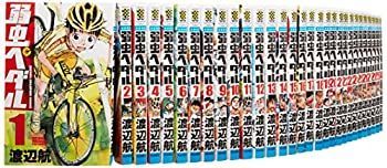 【中古-非常に良い】 弱虫ペダル コミック 1-36巻セット (少年チャンピオン・コミックス)