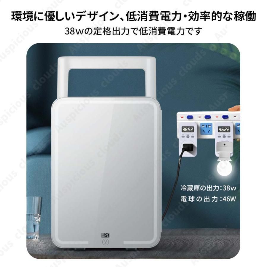 静音