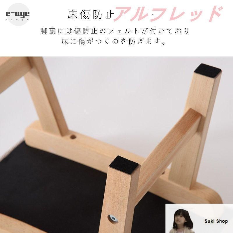 スツール 木製　布張り 木製スツール 布張りスツール 北欧 ナチュラル 玄関 リビング