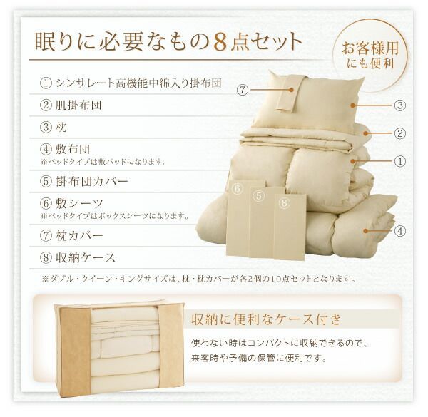 AKEBONO アケボノ ブレーキパッド リア AN-344WK マツダ MAZDA