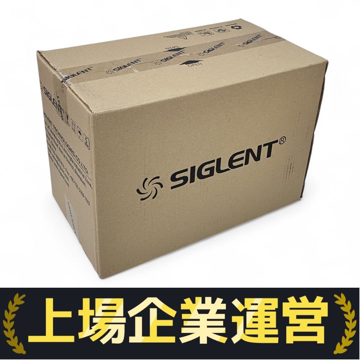 SIGLENT SDS1052DL デジタルオシロスコープ 波形解析 設計 ♥ 未開封 Z10260145