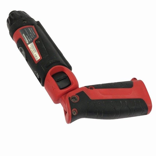 充電器 ケース117584