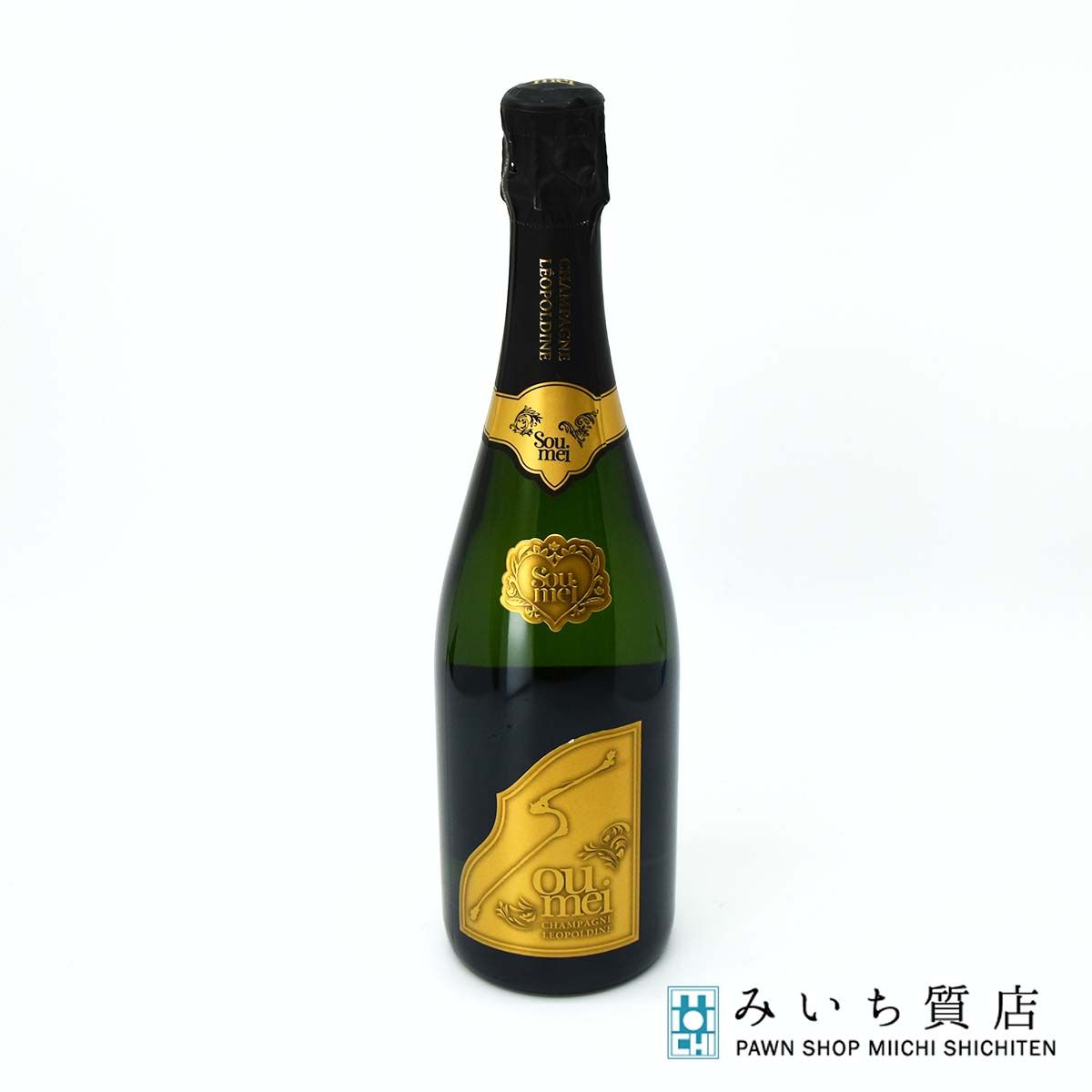 ソウメイ750ミリ 未開封 未開栓 Soumei ソウメイ ブリュット 12.5％ 750ml シャンパン