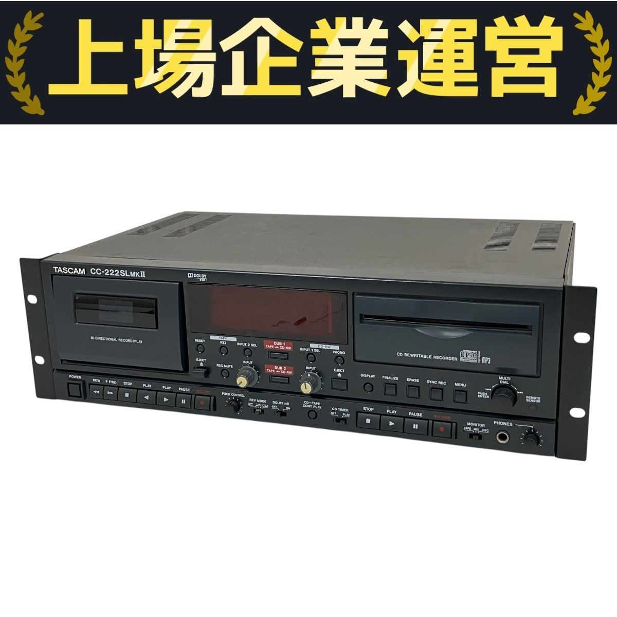 TASCAM タスカム　CC-222SL MKII CDレコーダー ジャンク扱い TASCAM タスカム CC-222SL MKII CDレコーダー ジャンク扱い