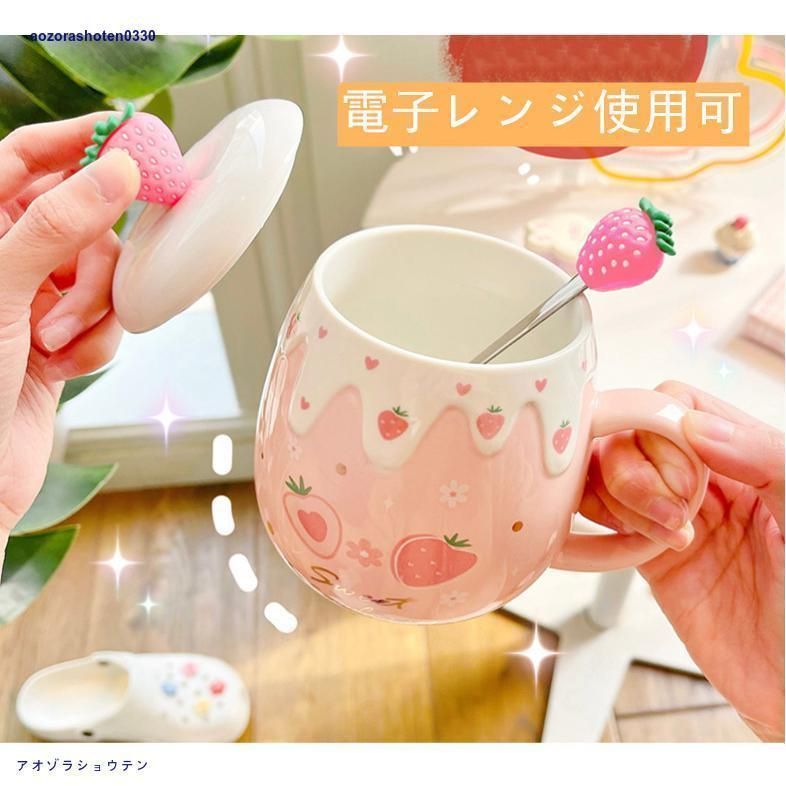 イチゴモチーフコーヒーカップ 61X1Lk0BPZL._UF350,350_QL80_.jpg