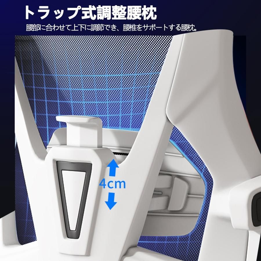 高反発座面