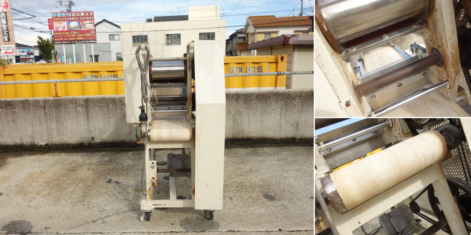 西濃支店止め K 尾久葉鉄工所 業務用 製麺機 三相200V C4HDP 31627 WWW_KANDAIZUMI_COM