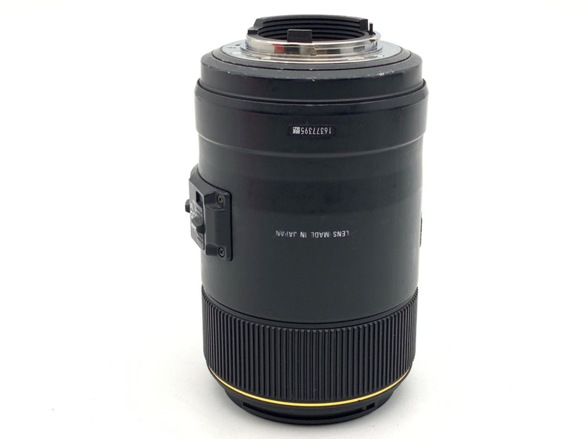 MACRO 105mm