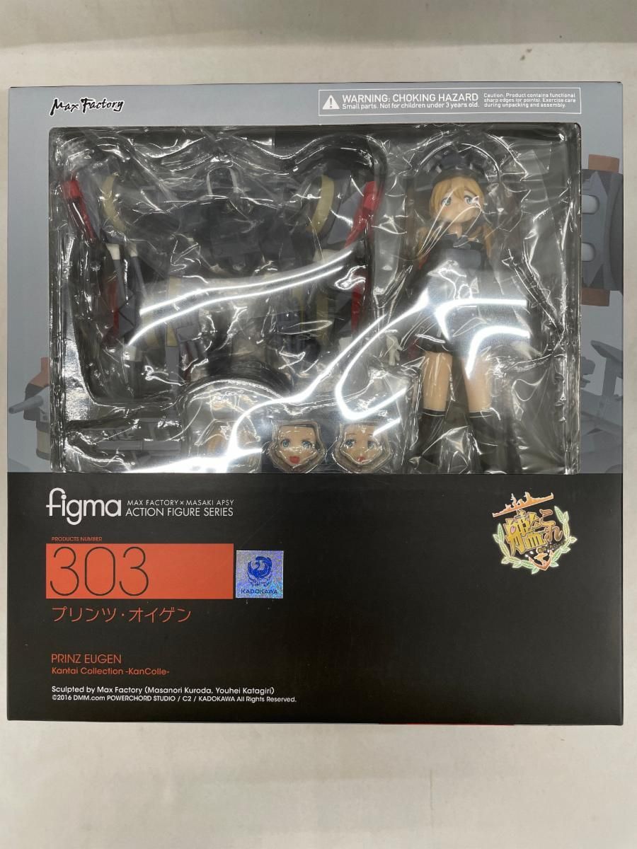 希少！開封未使用美品！プリンツ・オイゲンfigma 303「艦隊これくしょん 」 Amazon.co.jp: 艦隊これくしょん ‐艦これ‐ Prinz Eugen 1/8