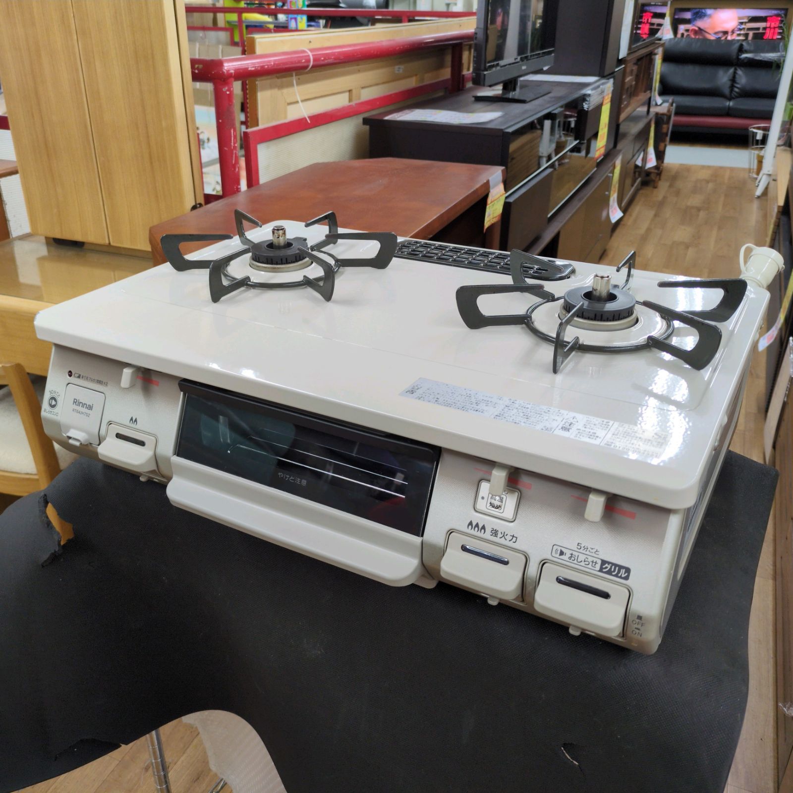 J049 ☆キズ・割れ有り☆Rinnai☆都市ガスコンロ☆水無し片面焼きグリル