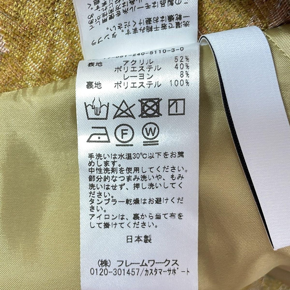 レディース -