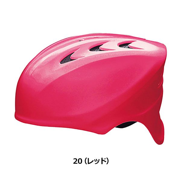 SSK